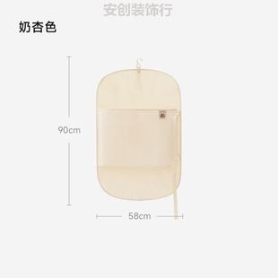 压缩收纳板压压板衣服防尘罩衣柜收纳神器大容量布艺羽绒服收纳袋