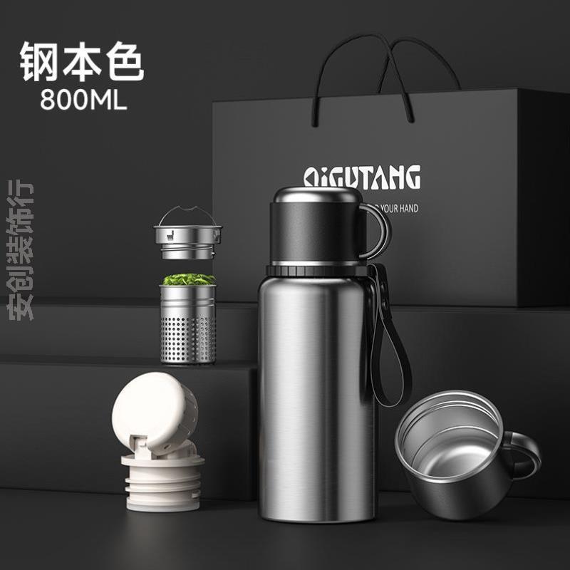 保温水壶大容量2000ml女水杯定制便携316不锈钢保温杯迷你分离