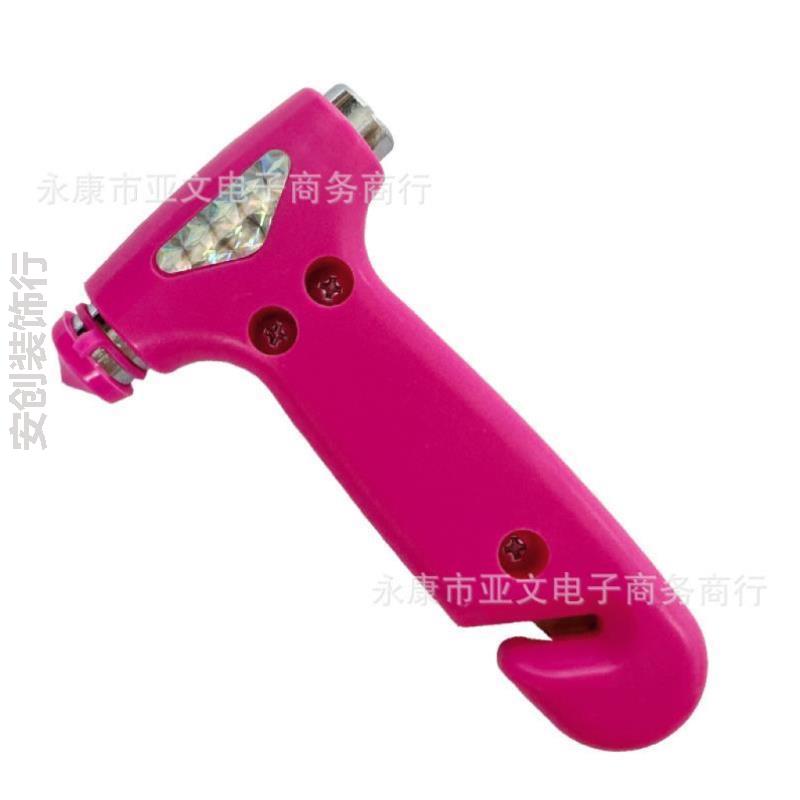 汽车安全救生锤车载破窗神器便携专用玻璃敲碎二合一一秒应急破窗