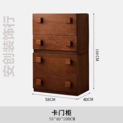 北欧实木电视柜小户型现代简约储物柜中古客厅卡门柜组合斗柜落地