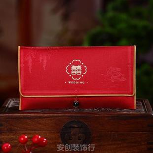 万元改口红包一对轻奢风专用婚礼婚庆结婚双喜新款刺绣大布艺父母