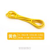 弹力带引体向上力量训练学生臂力辅助带健身单杠跑步拉力绳子男女