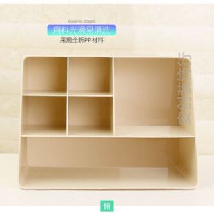 收纳盒子储物盒小东西分类格子零碎盒小盒子精致小号桌面