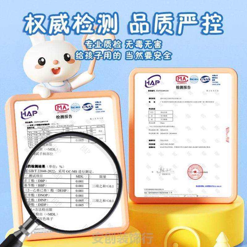 跳绳竞速比赛专业双摇轴承轻便儿童小学生中考专用超轻细钢丝绳