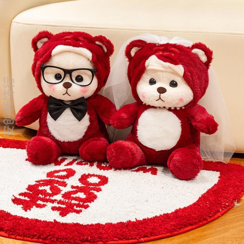 结婚玩偶一对新款金童玉女婚床上的压床娃娃新人婚庆卧室枕陪嫁