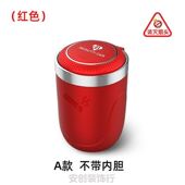 汽车个性 创意车载烟灰缸女带盖自动男车内用品大全罐饰开盖现代多
