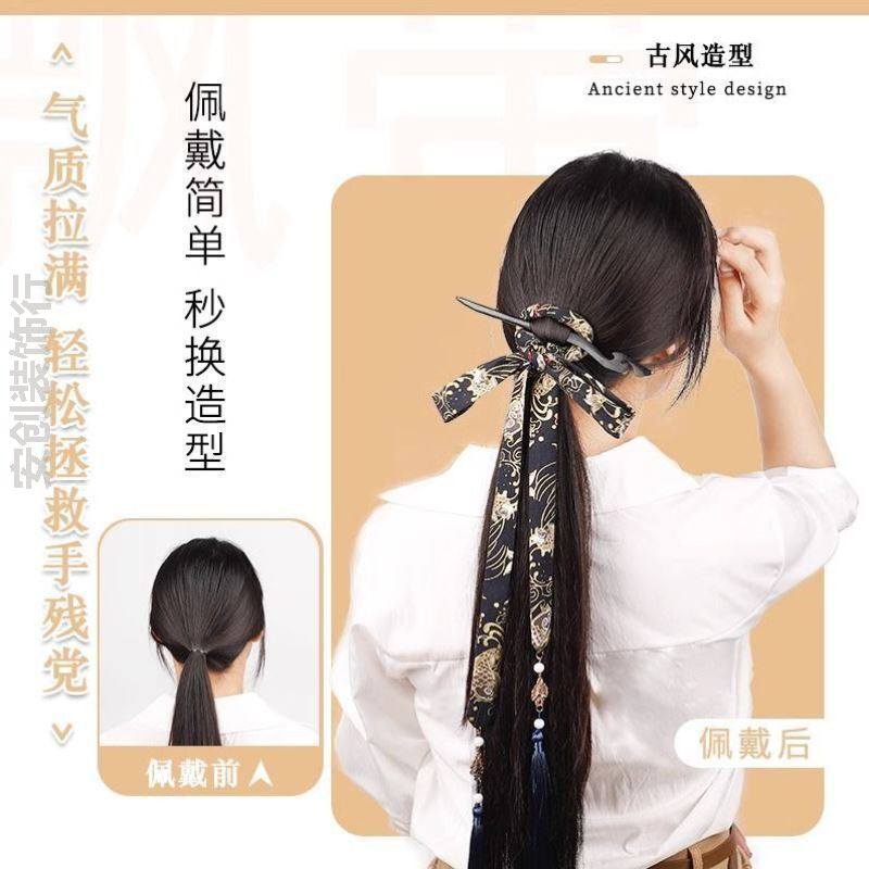 儿童舞台演出假发辫古典舞国风飘带发簪马尾发圈道具自然蓬松,美发护发/假发,马尾,淘宝优惠券,粉丝福利购,淘宝优惠卷