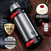 保温杯大容量热水瓶户外便携车载旅行暖水316不锈钢保温水壶
