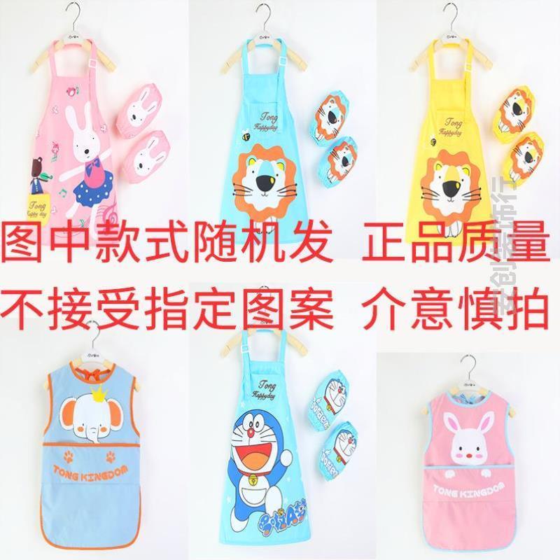 吃饭围兜儿童3岁以上幼儿园专用女婴洋气进食公主辅食婴儿口水夏
