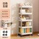 小推车置物架落地多层家用客厅收纳书架移动浴室卫生间收纳储物架