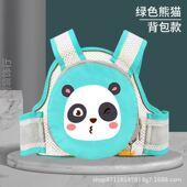 骑电瓶车摩托车电动车安全带儿童安全绳后座固定绑带防摔带娃神器