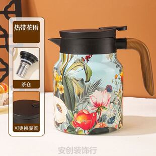 焖茶壶家用闷泡壶不锈钢食品级茶水分离大容量老白茶泡茶壶保温壶