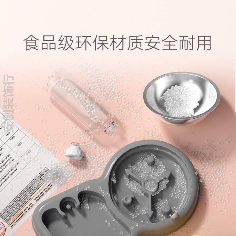 猫碗双碗自动饮水器泰迪狗食盆防打翻慢食碗喝水狗碗一体