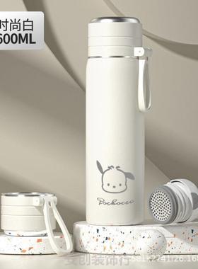 保温杯女生500ml保温杯女生高颜值紫色桌面彩色中小学学生泡茶