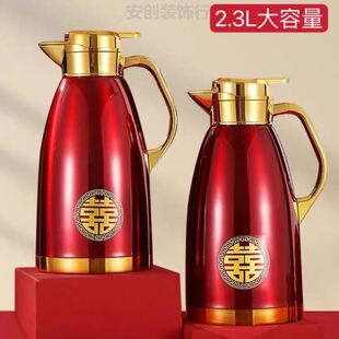 保温壶结婚一对304不锈钢家用热水瓶嫁妆喜庆暖壶陪嫁红色水壶