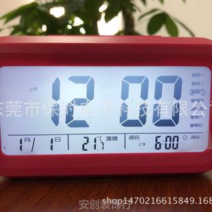 电子时钟摆件专用通用学生摆放电子表时计数显冰箱小闹钟家用床头