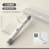 掏耳勺婴儿新款 儿童耳勺软头挖耳发光勺挖耳朵耳屎镊子挖耳勺带灯