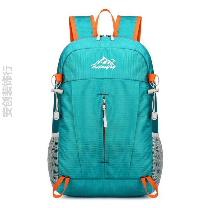 自行车骑行背包男运动男生新款大容量登山包女学生轻量双肩包商务