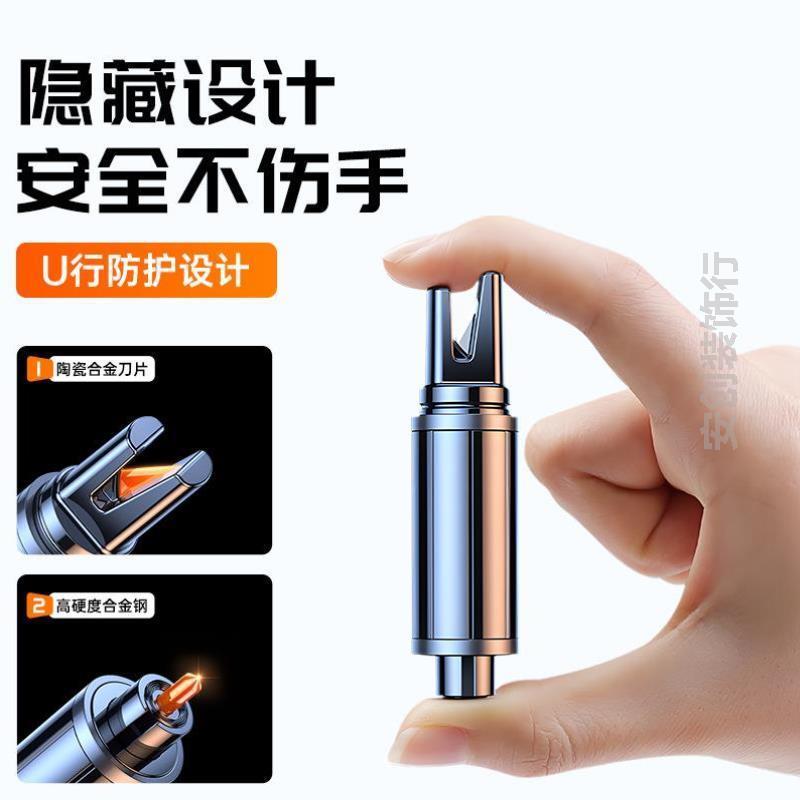 汽车逃生锤破窗神器随身新款碎玻璃安全窗器车用爆破破锤多功能撞