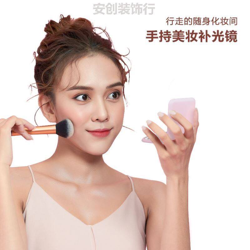 随身折叠化妆镜 方形带灯小镜 折叠镜翻盖双面2倍放大led化妆镜