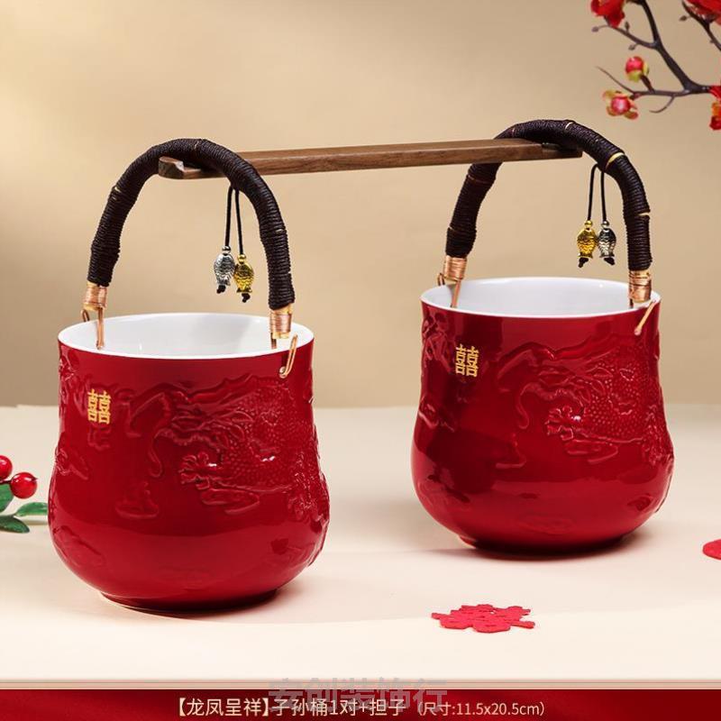 喜子孙桶女方手提新娘子孙桶干果婚庆装饰红色套装创意布置用实用