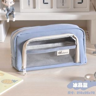 升级笔袋ins可视窗初中笔袋高颜值半透明初高中女生大容量文具盒