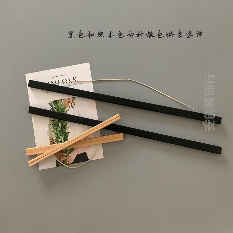 免打孔挂画框神器定制儿童海报磁性相框框架简易美术制作宣传日式