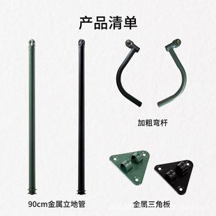 居家 工业扇落地扇底座底盘大功率风扇牛角扇支撑固定通用底盘