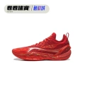 Auspicious Red/ABFW001-2
