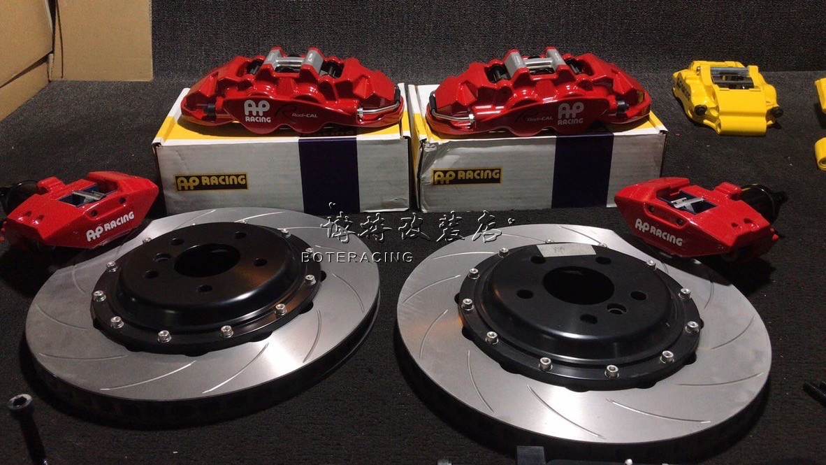 ap8560 8540 后轮 四活塞 加电子手刹卡钳 改装刹车 适用奔驰