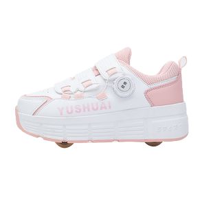 儿童暴走鞋双轮男童女童带轮滑运动鞋可收缩轮子鞋学生隐形爆走鞋