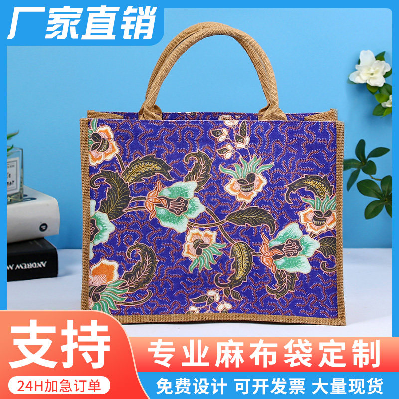 一帆制袋浙江温州麻布小清新