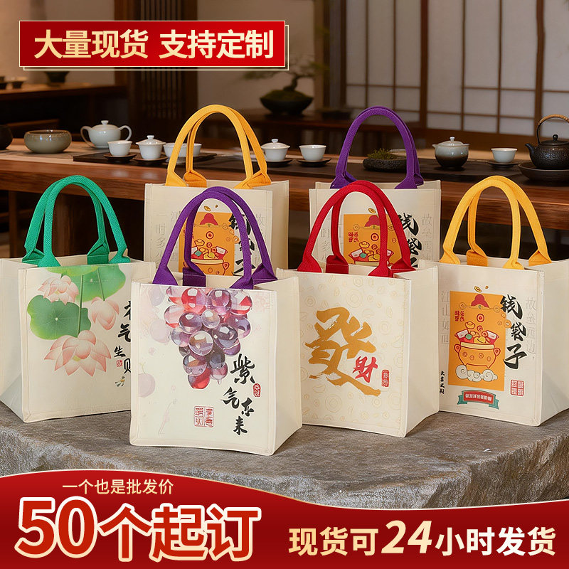钱袋子帆布托特包定制logo