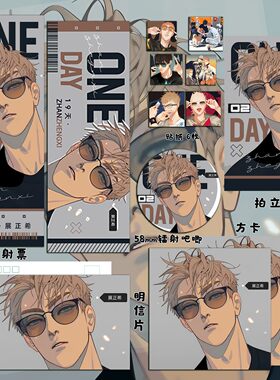 19天 展正希明信片二次元方卡双闪吧唧拍立得周边镭射票贴纸套装