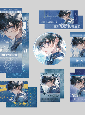 Luxiem彩虹社en原创同人Ike Eveland镭射票徽章PVC透卡拍立得周边