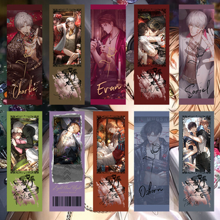 光与夜之恋镭射票欲非官方同授权萧逸查理苏齐司礼陆沉夏鸣星周边