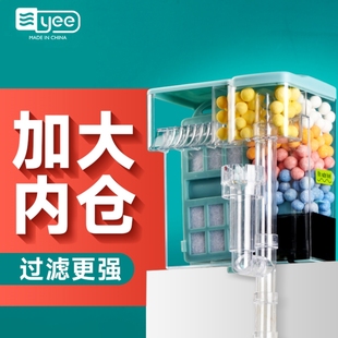 yee小鱼缸过滤器净水循环三合一瀑布滴流盒壁挂式循环水泵过滤器