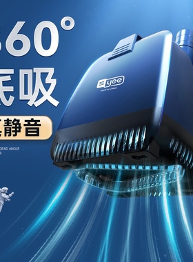 yee鱼缸超静音抽水泵潜水泵鱼池吸水泵底吸泵循环泵家用小型水泵
