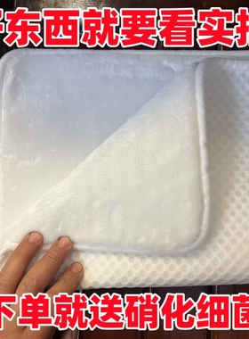 鱼缸魔毯魔袋过滤棉手撕羊绒棉高密度滤材过滤器水族干湿分离细菌