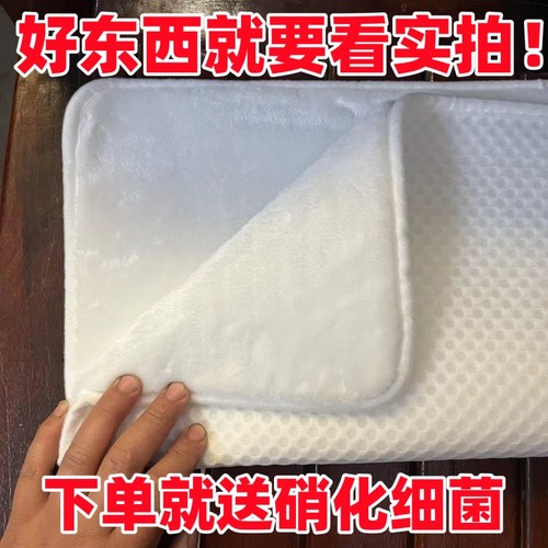 超厚魔毯魔袋，好东西一看便知！