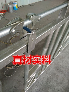 牛劲夹自锁式牛颈枷牛颈夹配件五件套镀锌材质厂家直销加厚养牛场