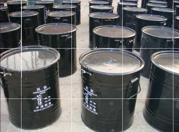 合金镍板炉料钨粉碳化钼铁钒氮回收铌铁钒铁等促销促销促销