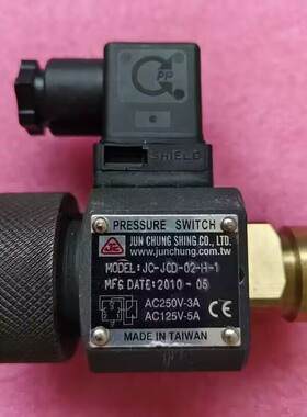 骏全兴JC-JCD-02N压力继电器JC-JCS-02-H-1油压开关