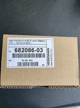 德国海德汉编码器682086-03全新现货议价