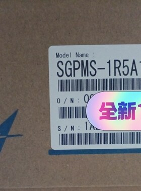 原装安川 SGPMS-1R5A10A全新现货议价