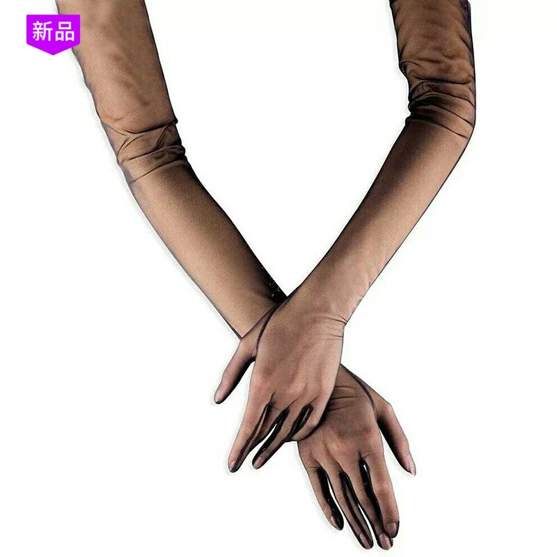 French Gauze glove Sunscreen Travel Photography Wedding dress full dress Cocktail party party show Banquet Retro Multicolor glovein the Accessories/Leather belt/Hat/Muffler , Wedding dress accessories , Wedding gloves  category - from Buy2taobao.com to provide professional Taobao agent buy service