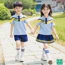 毕业服班服运动服潮 小学生校服儿童夏季 学院风套装 幼儿园园服夏装