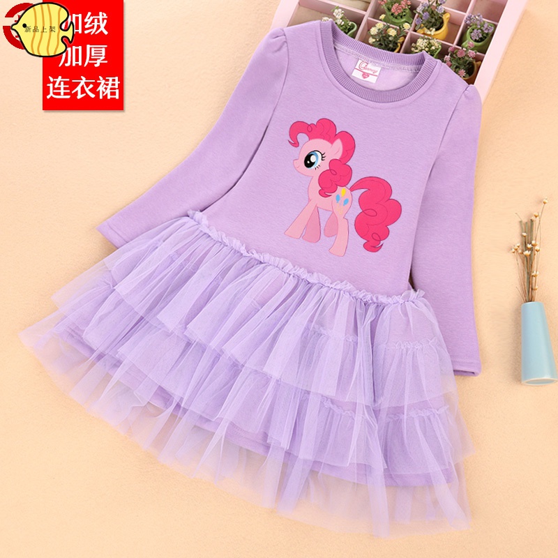小马宝莉童装女童加绒连衣裙冬季宝宝公主裙女孩秋冬衣服儿童裙子|ruв категории Женская одежда, рубашка - от Buy2taobao.com для оказания профессиональной услуги покупки агента Taobao