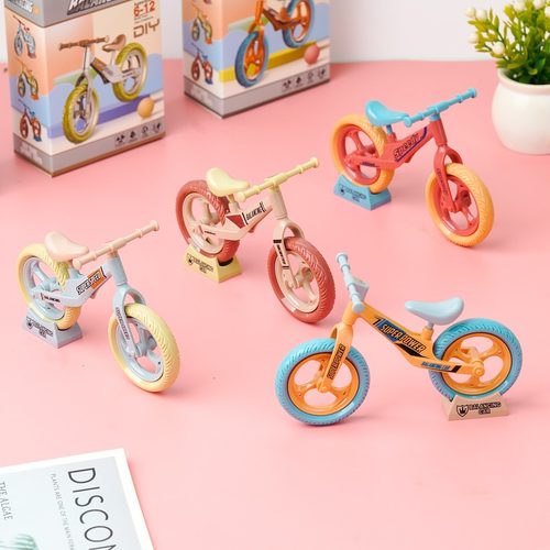 拼装自行车可爱精致小学生幼儿园