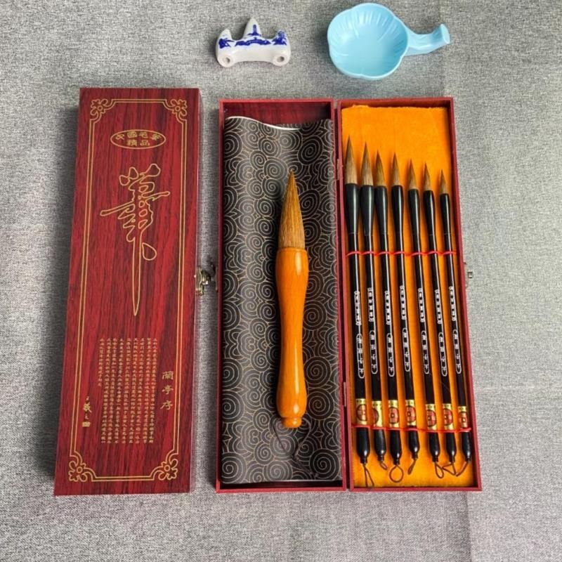 深宴敏书院太子狼毫™尖圆齐健的好毛笔大中Q小共7支纯手工制